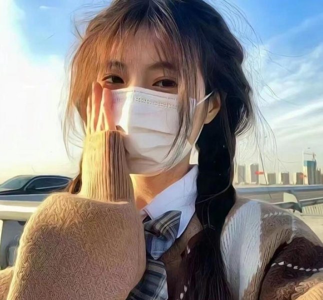 虚情假意