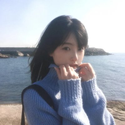 姊姊,姊姊